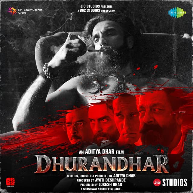 Shararat album art