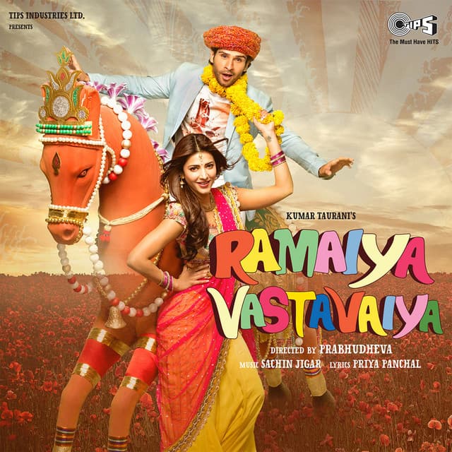 Rang Jo Lagyo album art